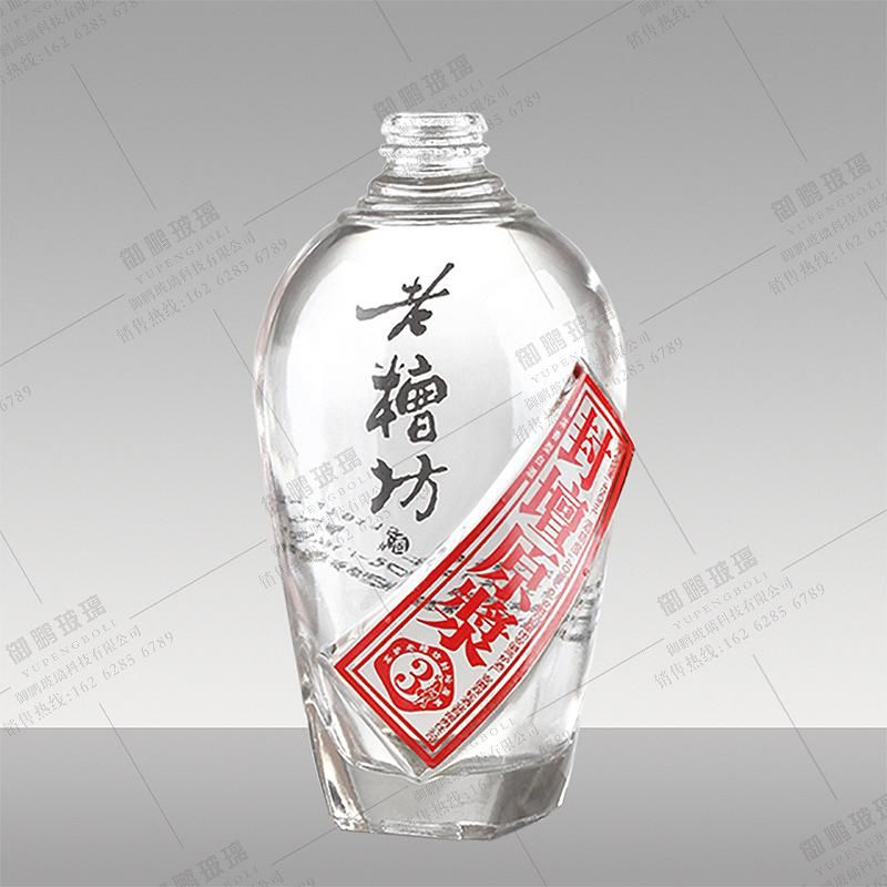 教你正確檢測玻璃瓶的質量