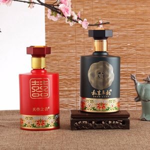 玻璃酒瓶的特點