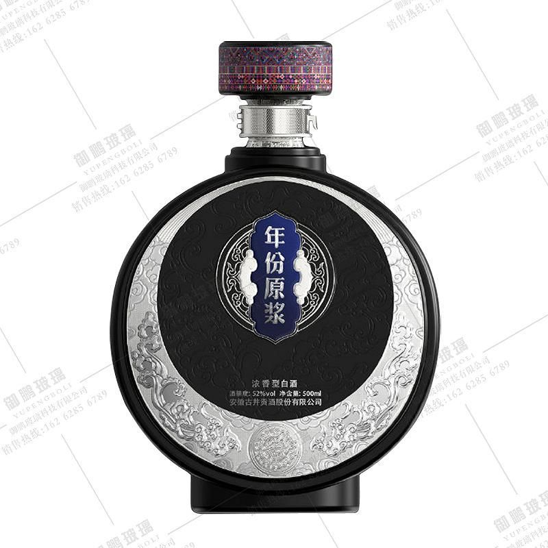 離子噴涂技術(shù)的特點(diǎn)與優(yōu)勢