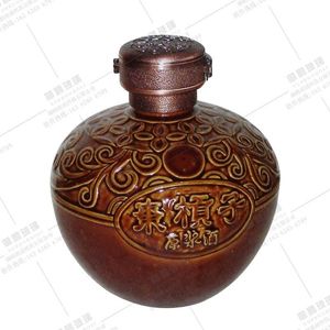 為什么藥酒一般用深色玻璃瓶包裝？